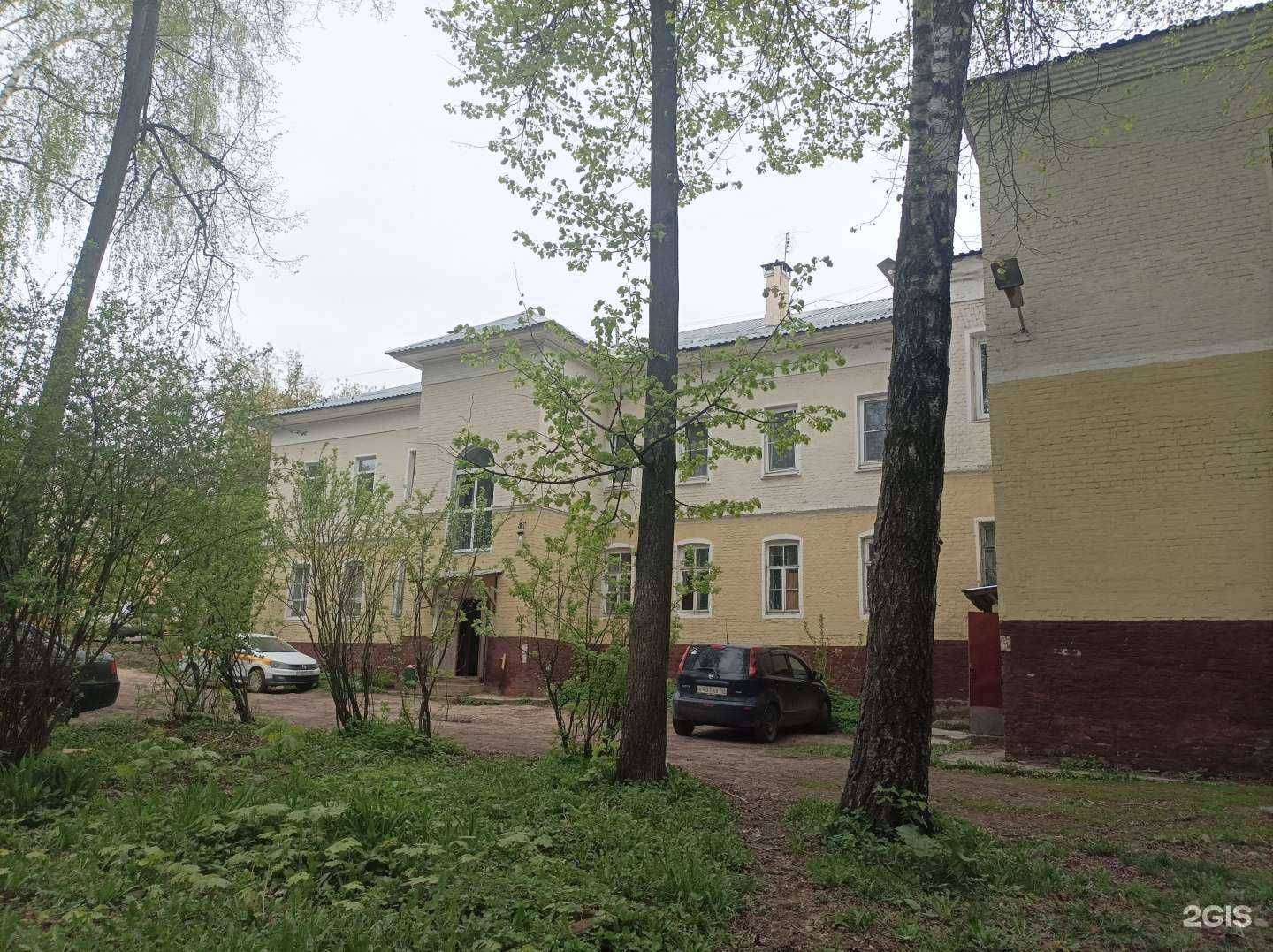 Отзывы на компанию Адвокат Кайгородов С.А. в Серпухове c фото - фотография 2 из 2