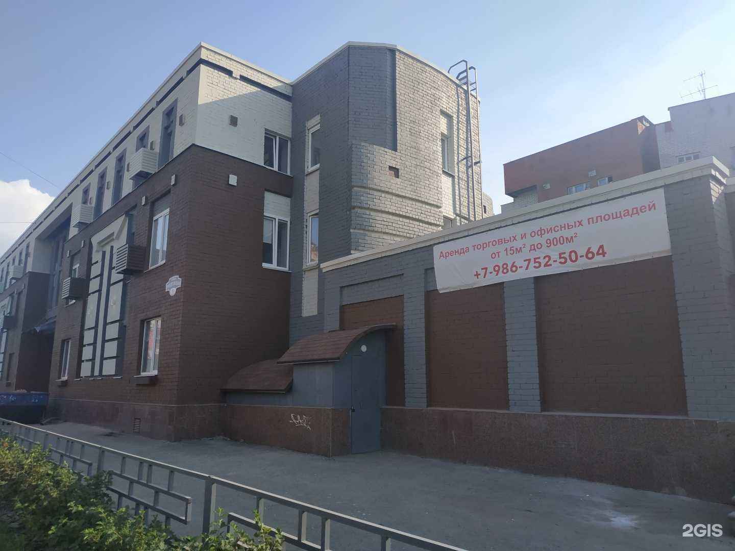 Отзывы на компанию Смартбизнессофт в Нижнем Новгороде c фото