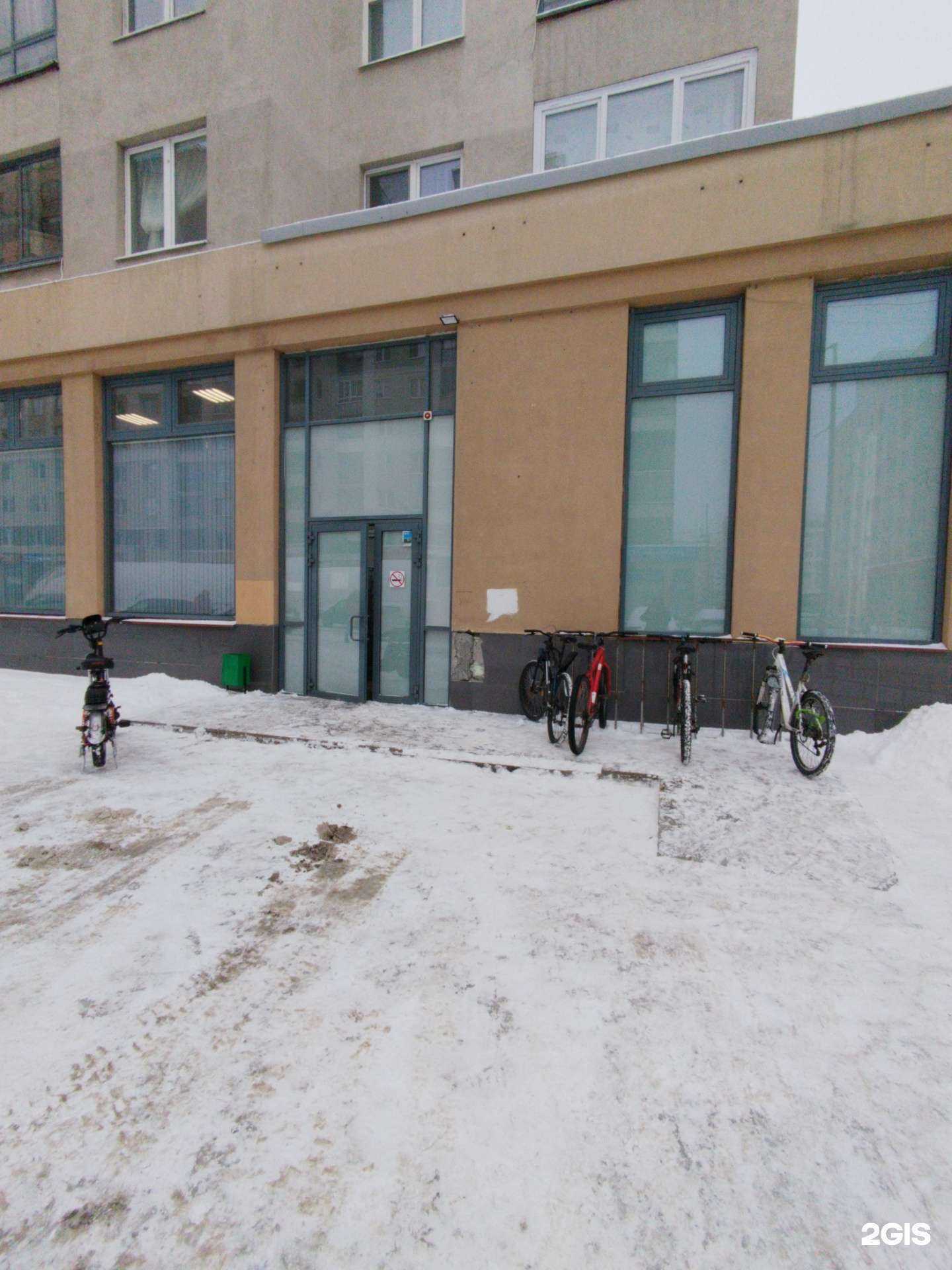 Отзывы на компанию Самокат в Екатеринбурге c фото