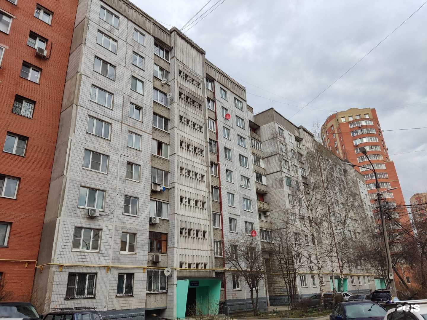 Отзывы на компанию Магазин товаров для праздника в Щёлкове c фото