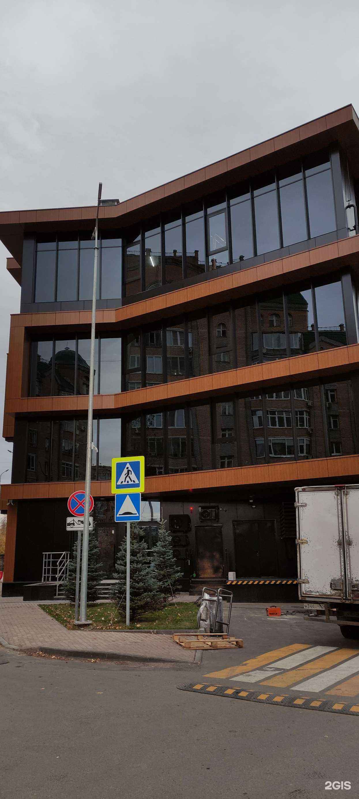 Отзывы на компанию V boutique в Казани c фото