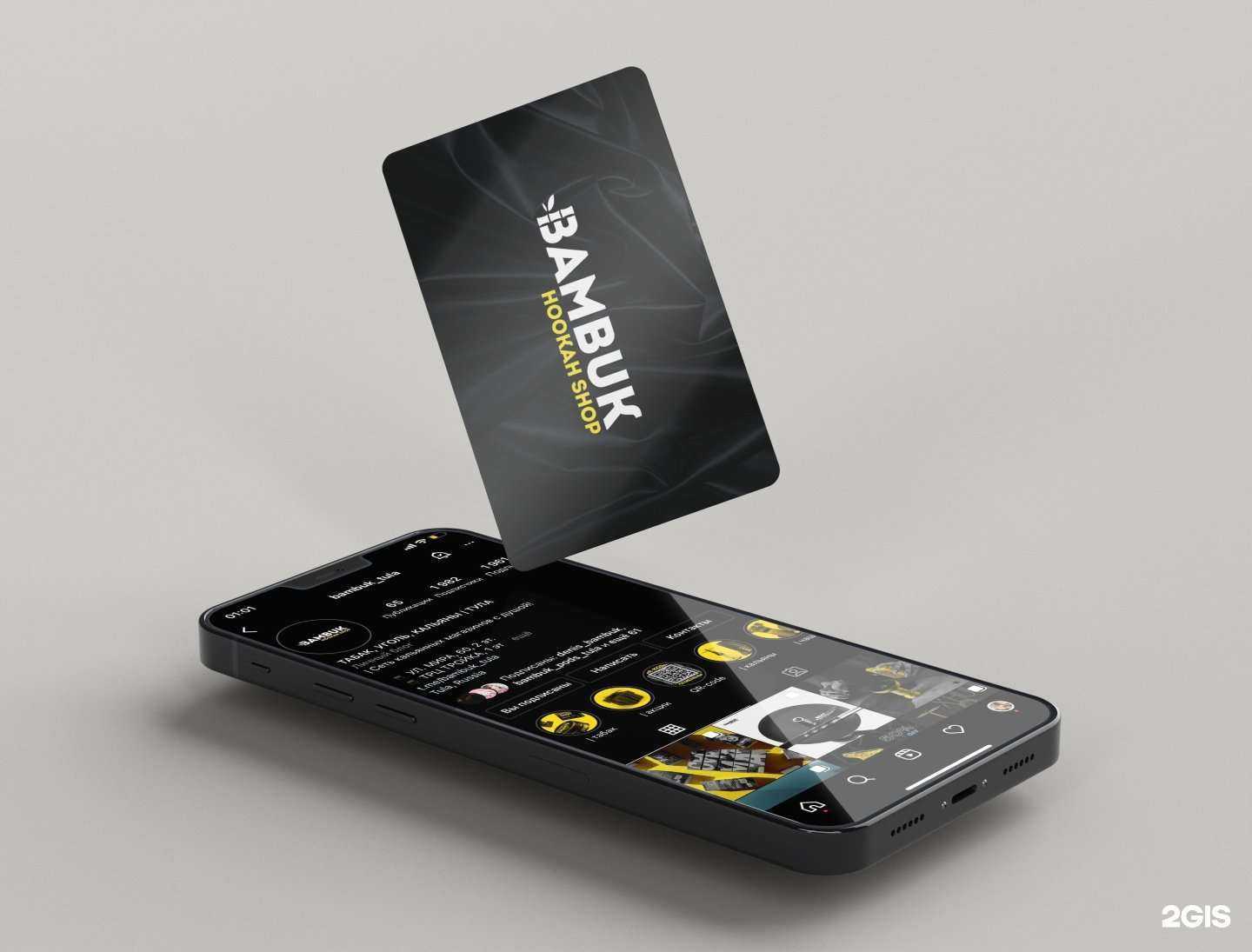 Отзывы на компанию Bambuk в г. Тула c фото