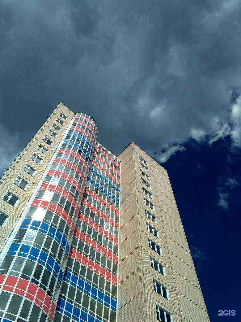 Отзывы на компанию Artnatali в Красноярске c фото - фотография 2 из 2