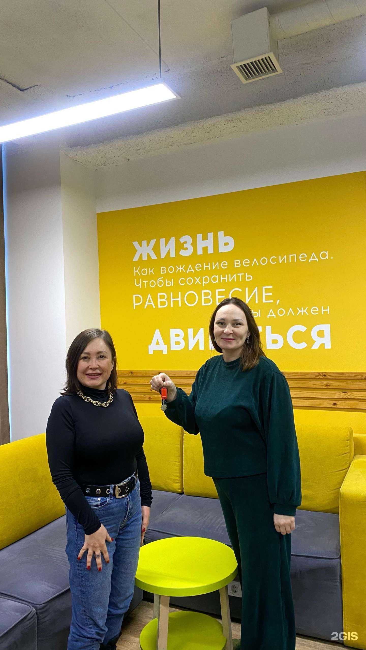 Отзывы на компанию White box в Екатеринбурге c фото