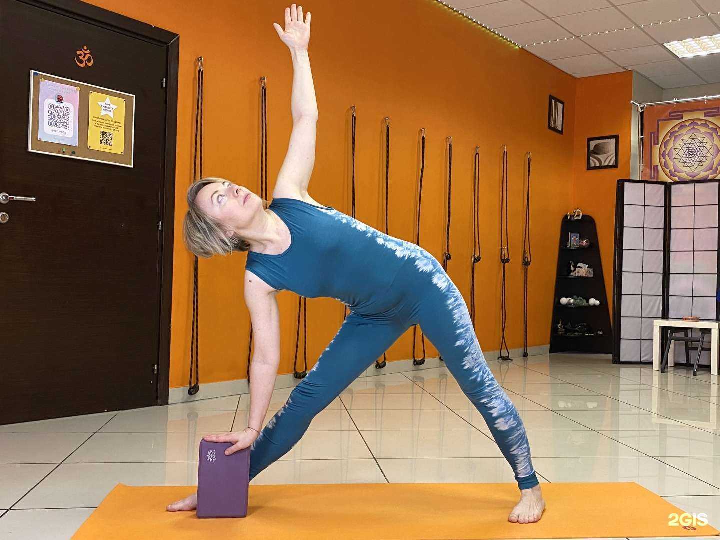 Отзывы на компанию Redyoga в Красноармейске c фото