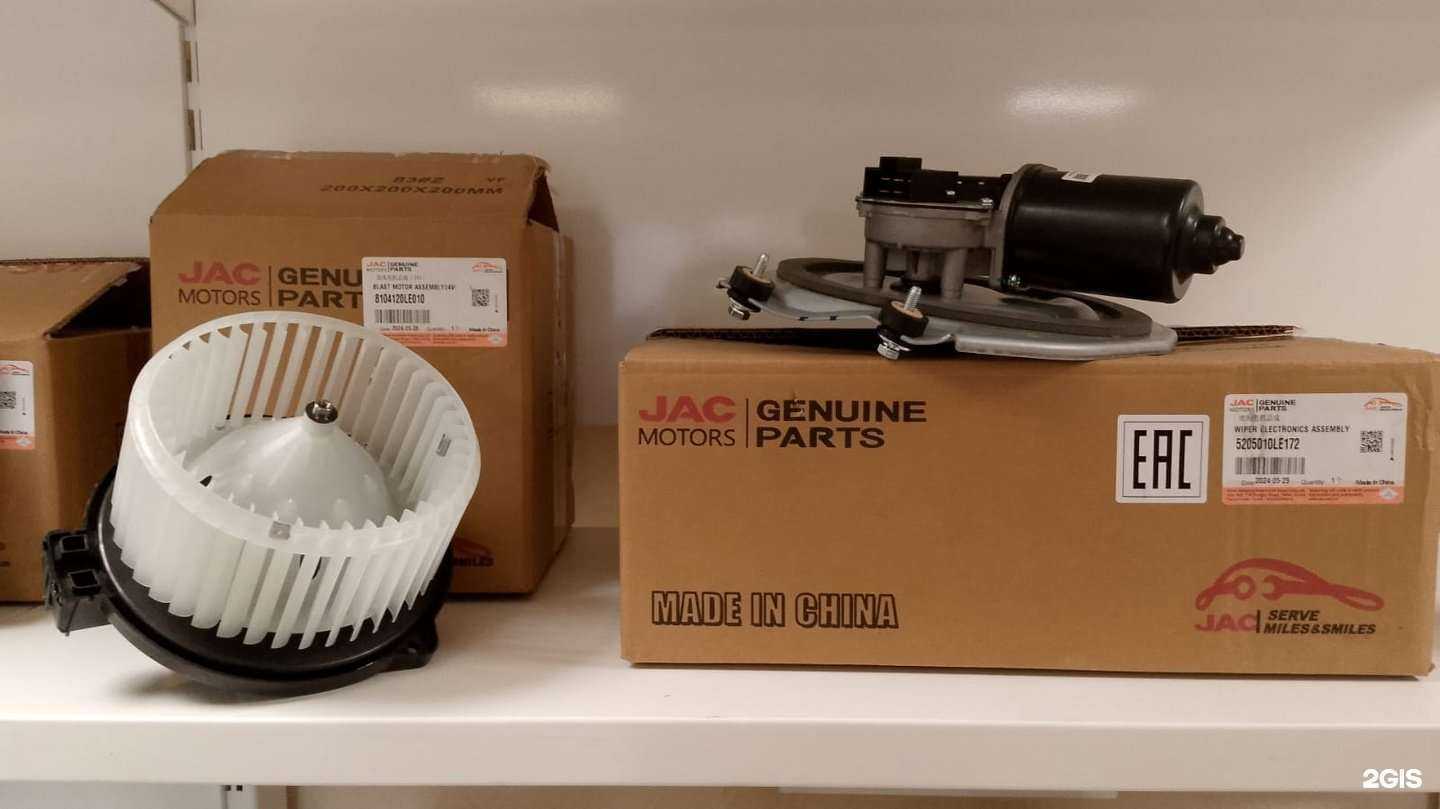 Отзывы на компанию Делфо в Самаре c фото