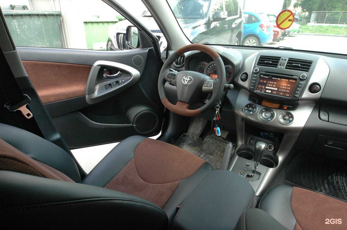 Отзывы на компанию Автоателье Блюзмобиль в г. Екатеринбург c фото