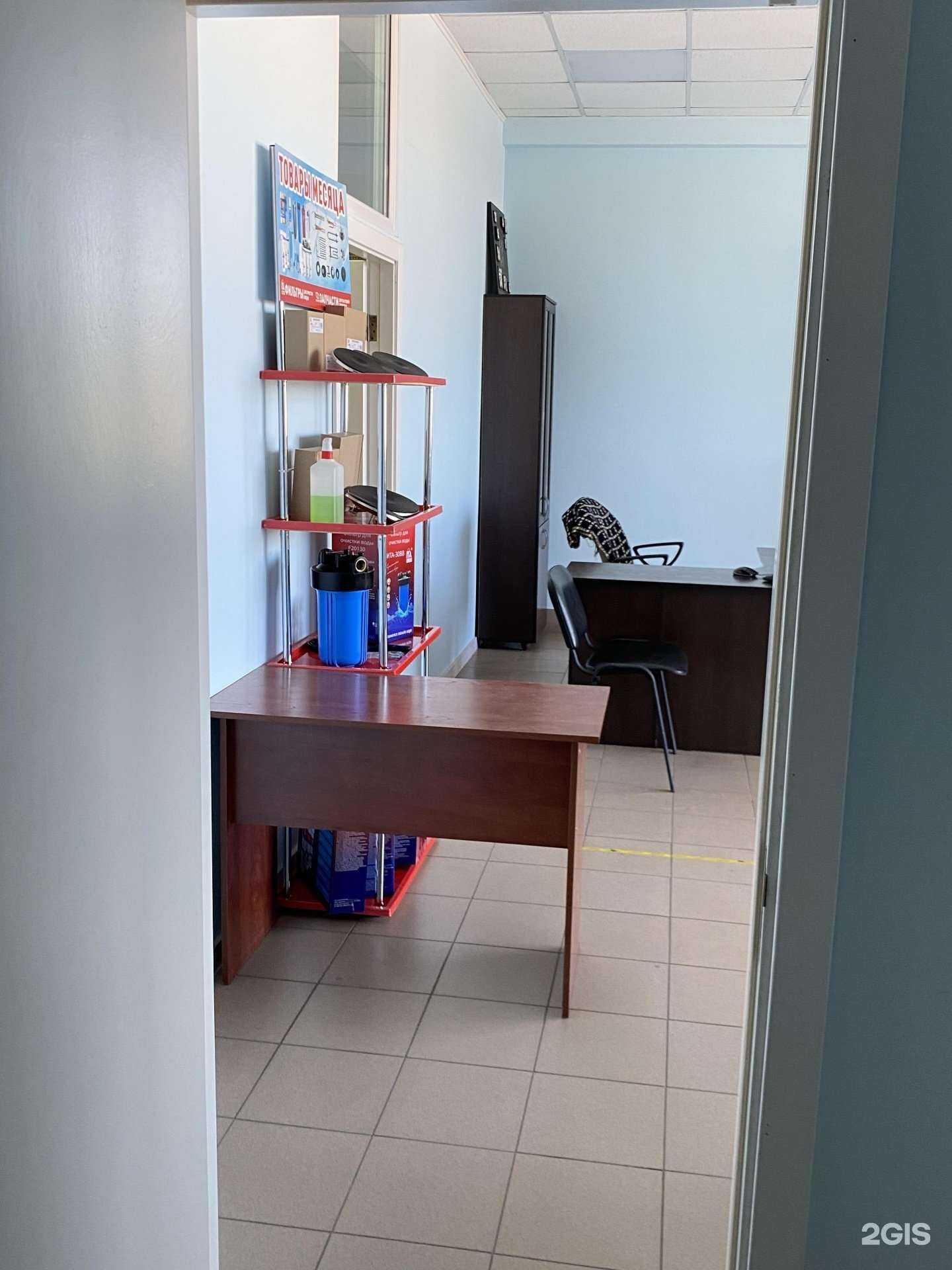 Отзывы на компанию Ита групп в Барнауле c фото