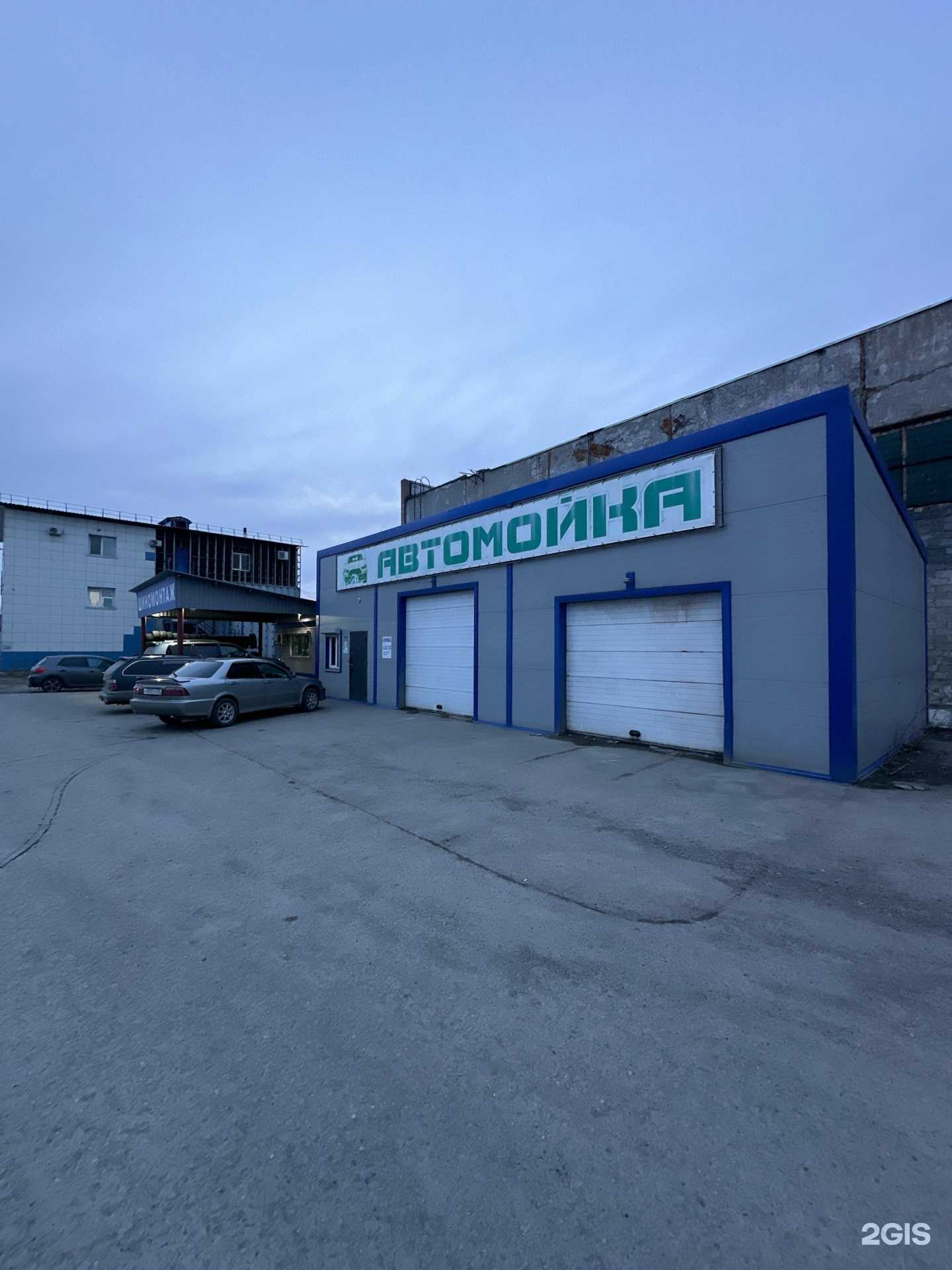 Отзывы на компанию Автомойка в г. Бийск c фото