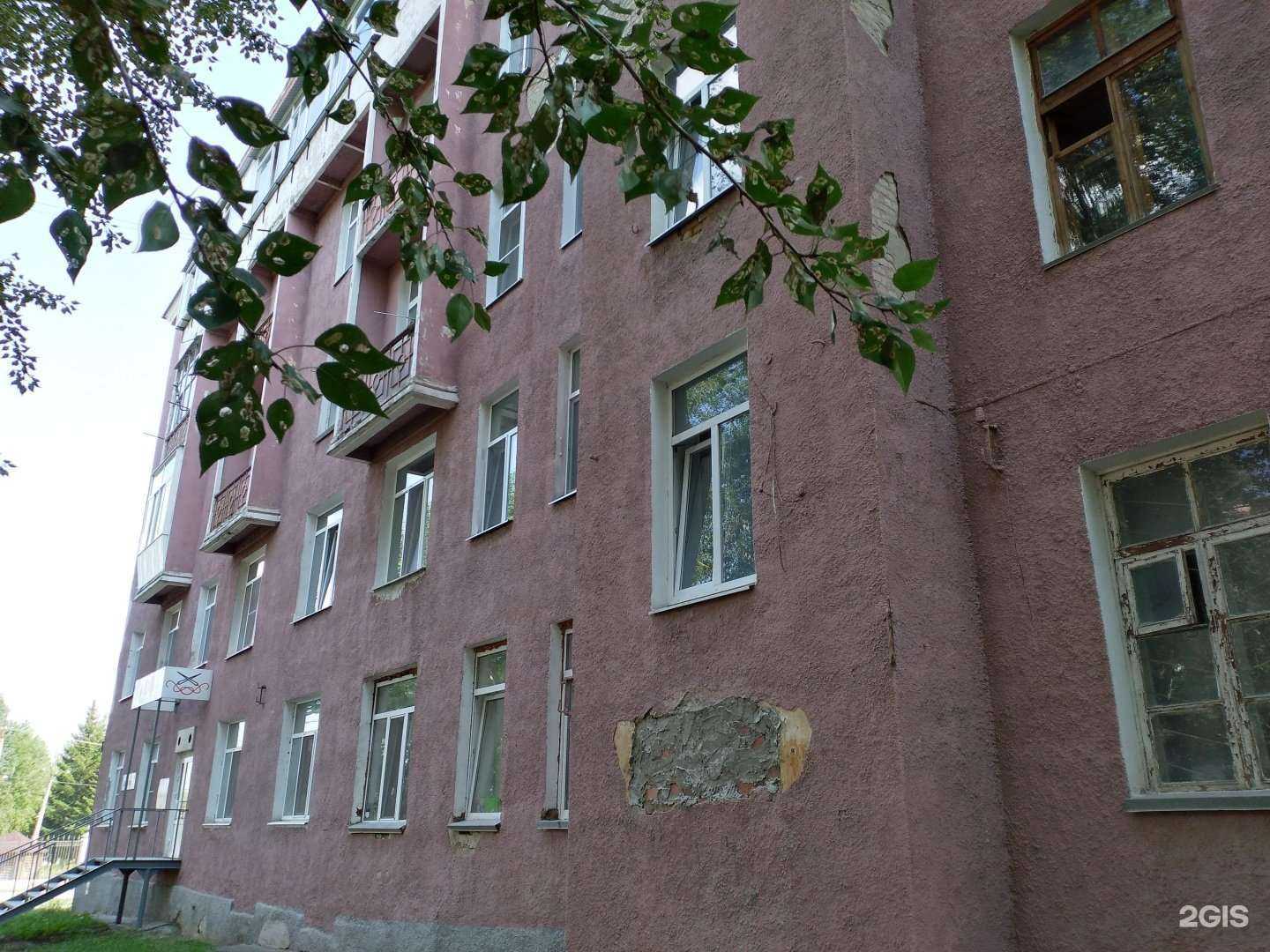 Отзывы на компанию Гранд в Каменске-Уральском c фото - фотография 2 из 2