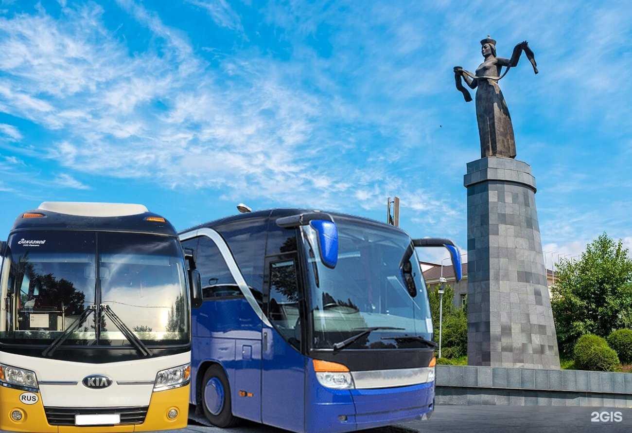 Отзывы на компанию Байкал-Транс в Улан-Удэ c фото