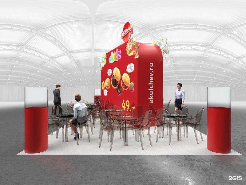 Отзывы на компанию Берега  в Казани c фото