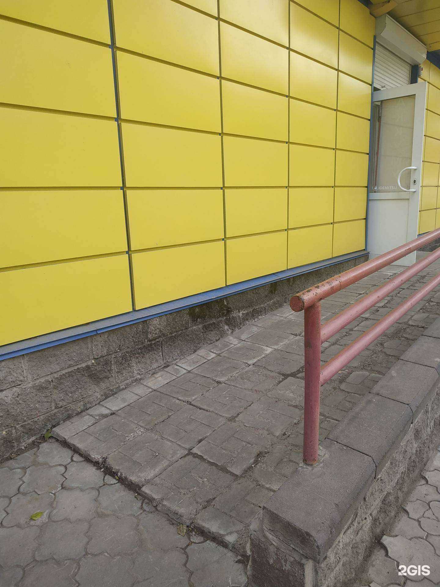 Отзывы на компанию АВТОСТАРТ в Уфе c фото