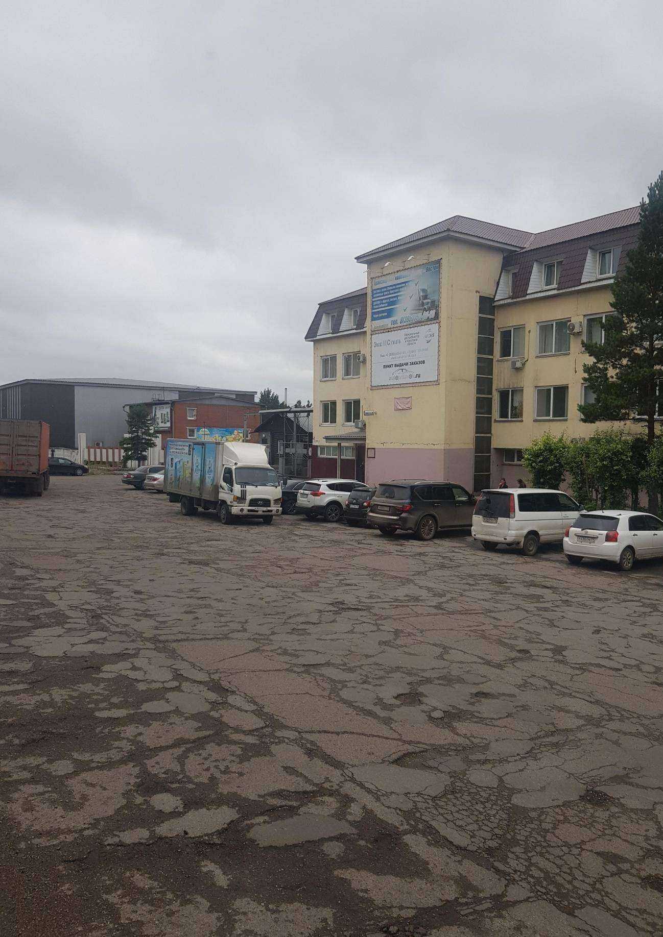 Отзывы на компанию Русский профиль в Иркутске c фото - фотография 2 из 2