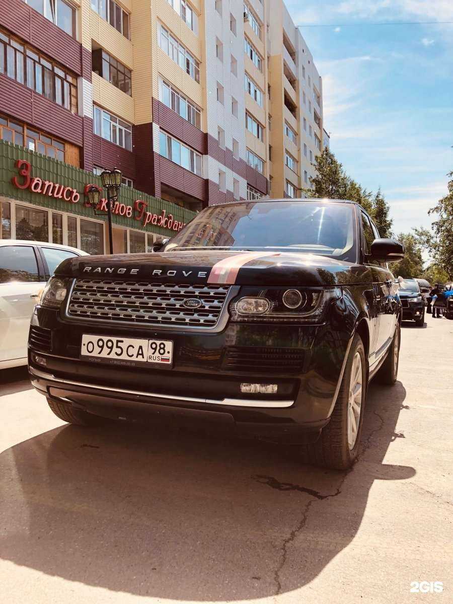 Отзывы на компанию Ленд авто в г. Нижневартовск c фото