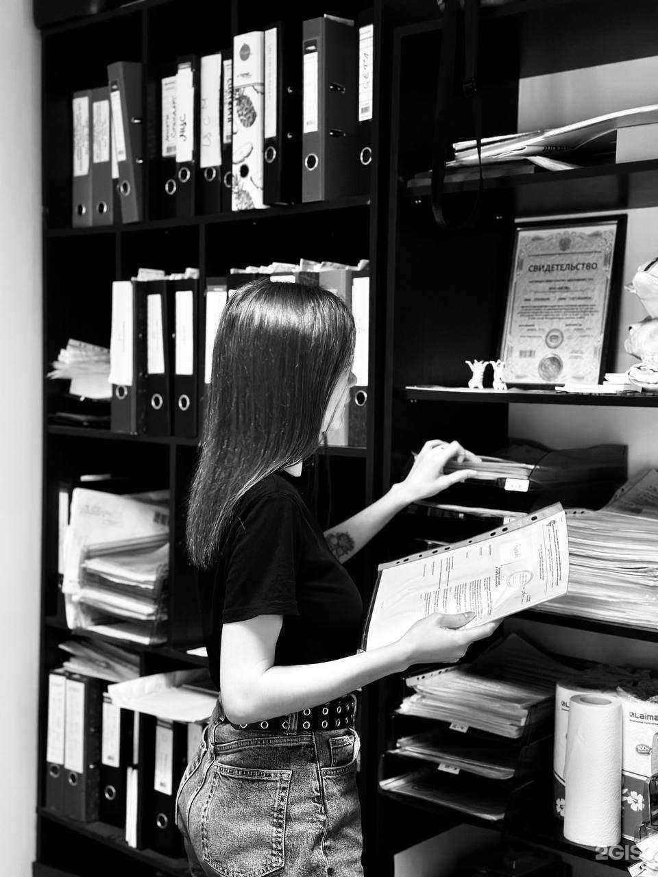 Отзывы на компанию ЕАСЭК в Ростове-на-Дону c фото