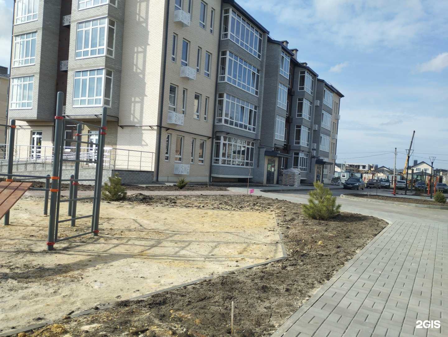 Отзывы на компанию Миска в Аксае c фото - фотография 2 из 2