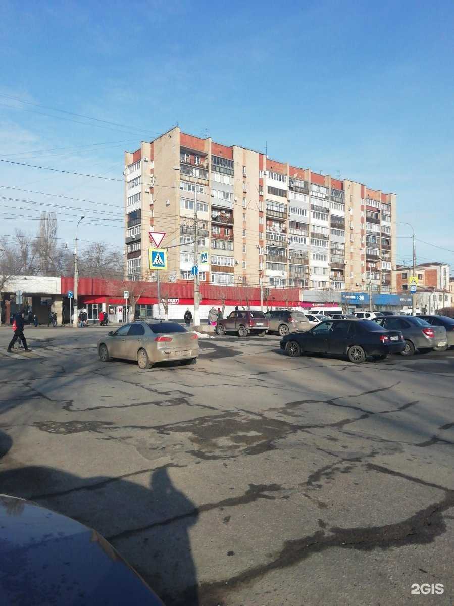 Отзывы на компанию Магнит Косметик в Волгограде c фото - фотография 2 из 2