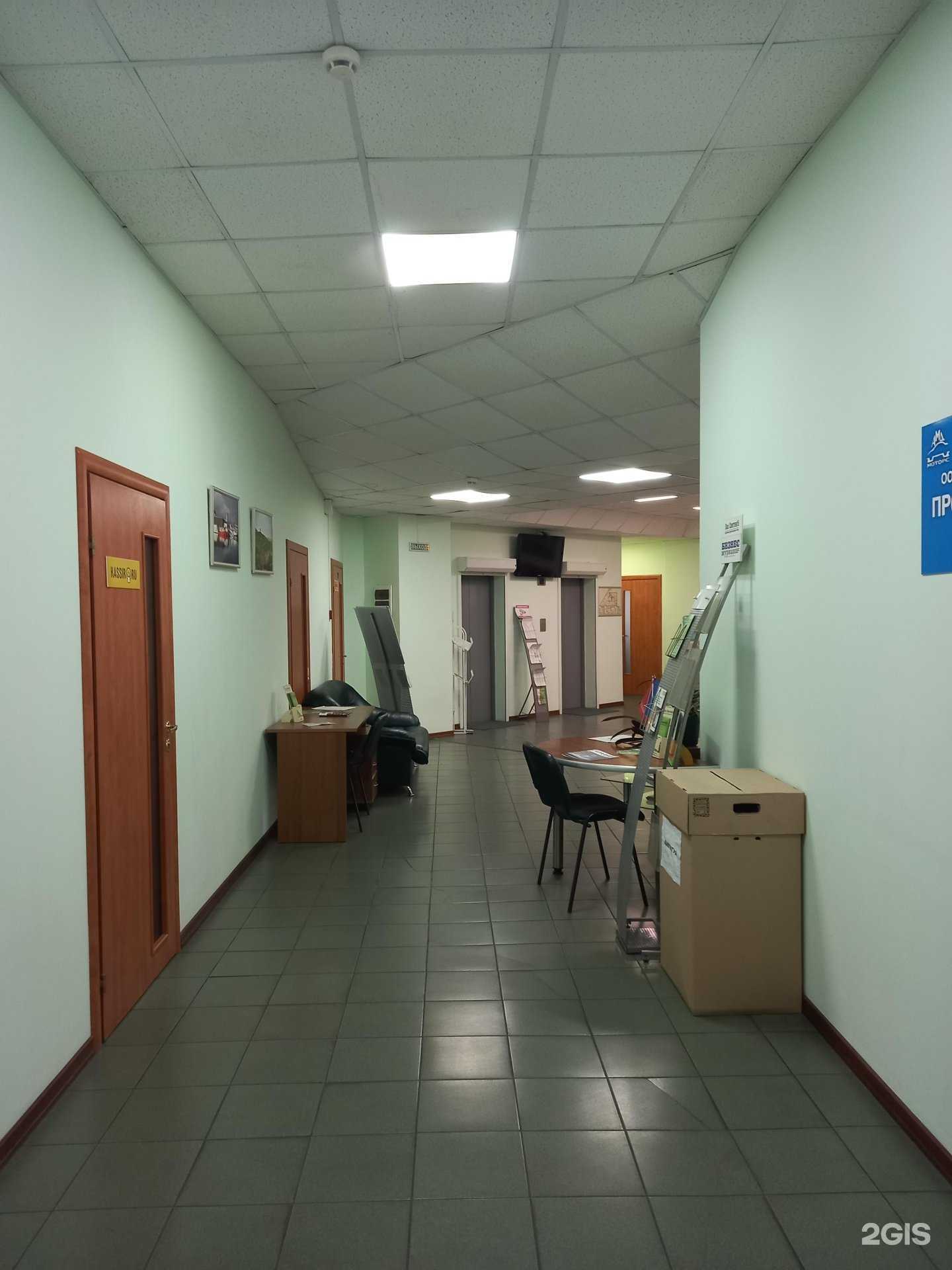 Отзывы на компанию Компания аудиторских и консалтинговых услуг в г. Краснодар c фото