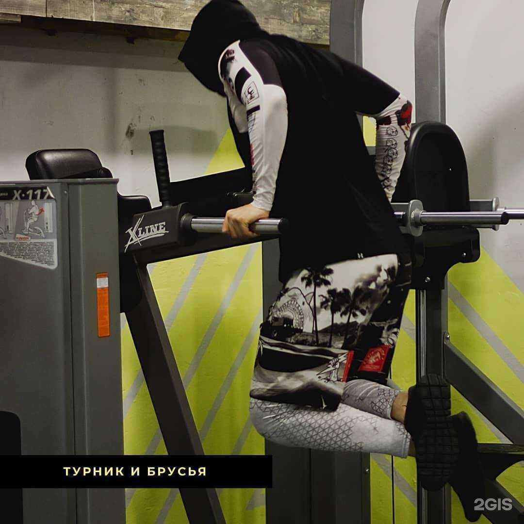 Отзывы на компанию PLATINUM в г. Грозный c фото