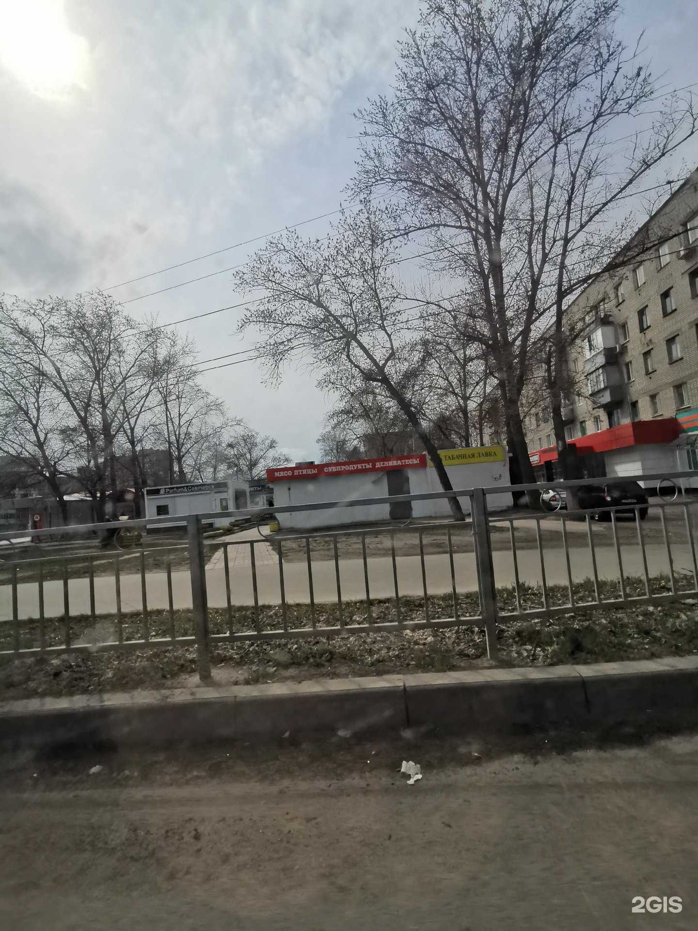 Отзывы на компанию Табачная лавка в г. Ульяновск c фото