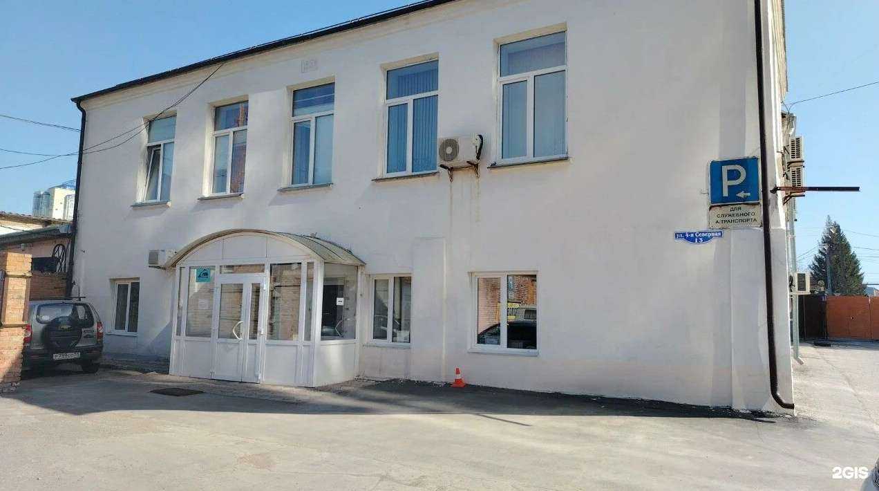 Отзывы на компанию Аванстрой в г. Омск c фото