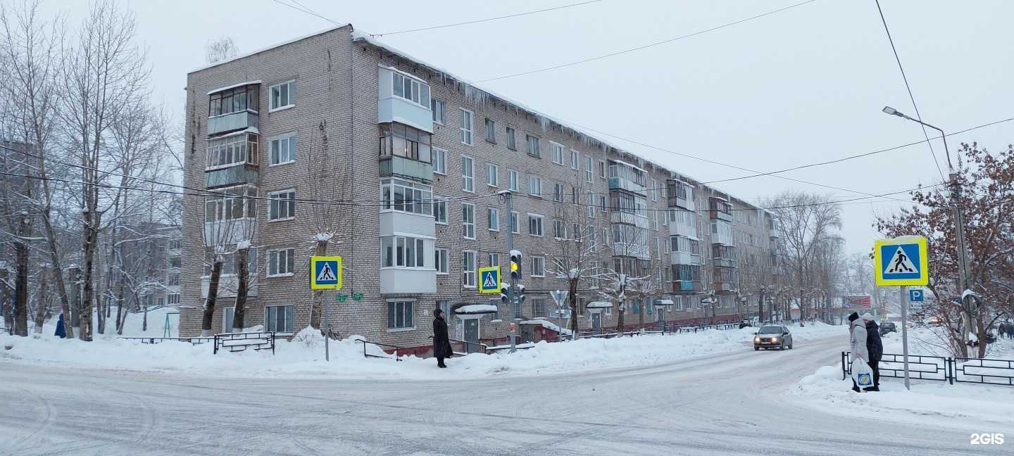 Отзывы на компанию ProХвост в Соликамске c фото - фотография 2 из 2