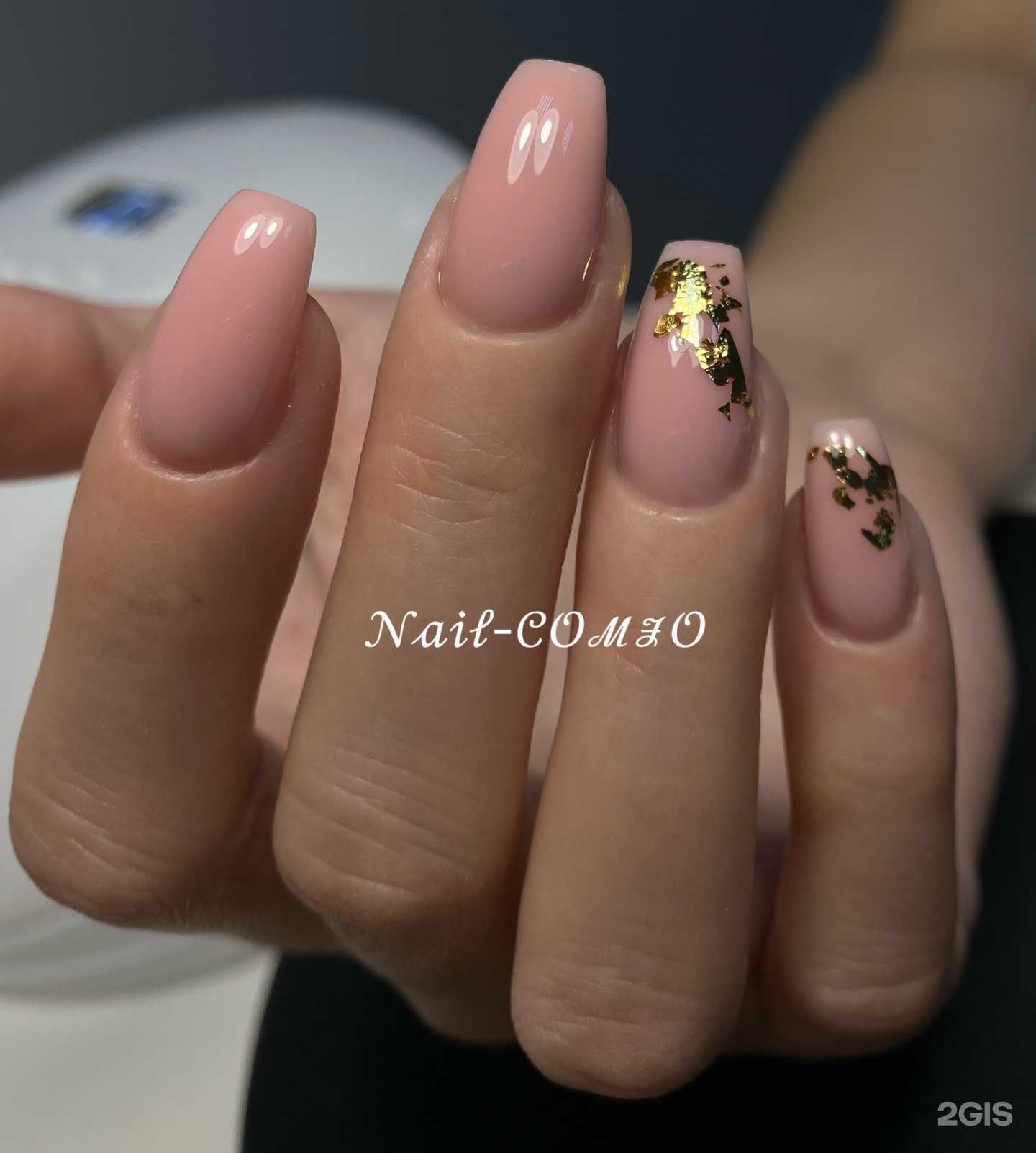 Отзывы на компанию Nail-comfo в Оренбурге c фото