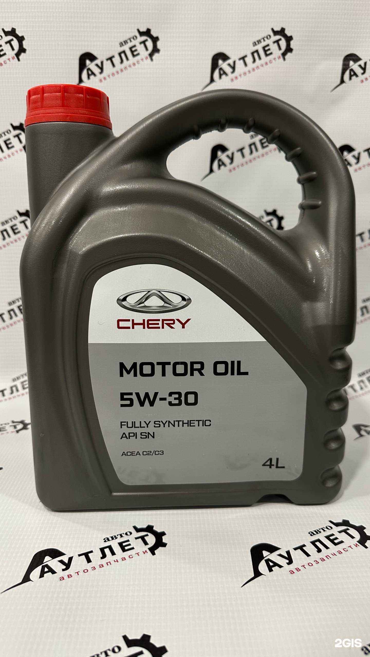 Отзывы на компанию Авто Аутлет в Екатеринбурге c фото