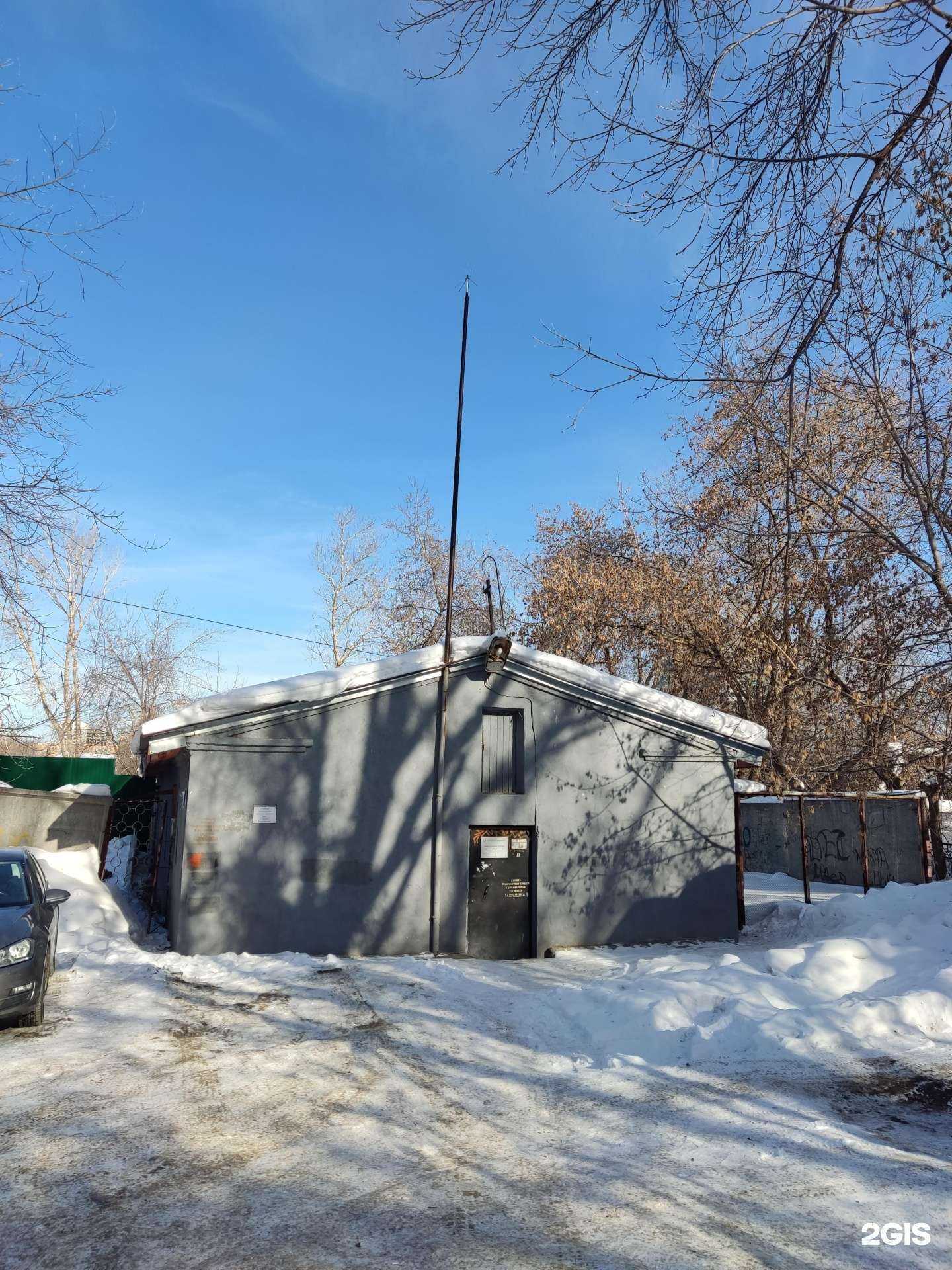 Отзывы на компанию The last of us в Екатеринбурге c фото - фотография 2 из 2