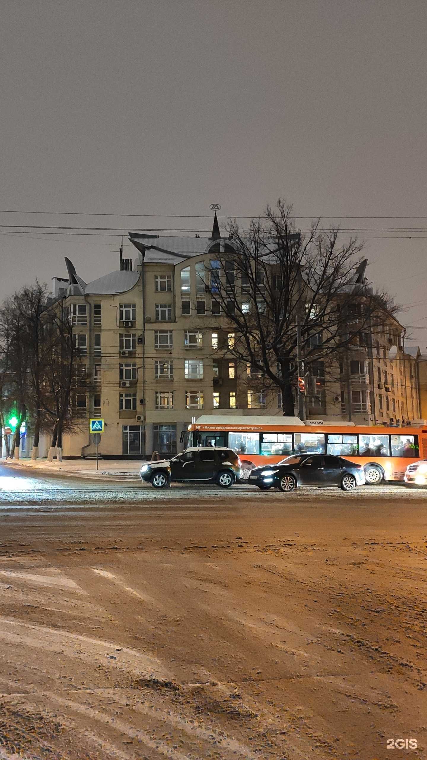 Отзывы на компанию Exist.ru в Нижнем Новгороде c фото