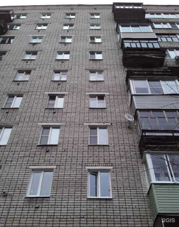 Отзывы на компанию Жар пицца в Рыбинске c фото - фотография 2 из 2