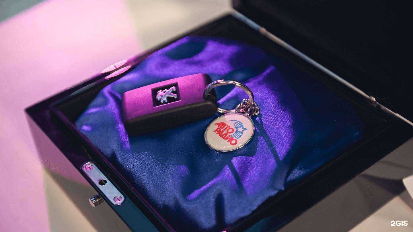 Отзывы на компанию Peugeot в Владивостоке c фото