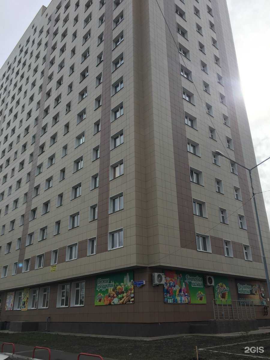 Отзывы на компанию Ugym fit в Красноярске c фото - фотография 2 из 2