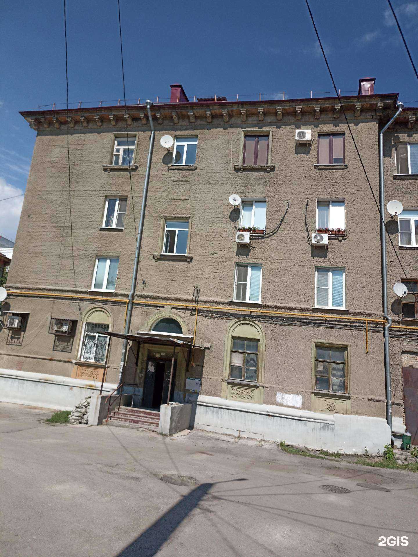 Отзывы на компанию Усы в Новокуйбышевске c фото - фотография 2 из 2