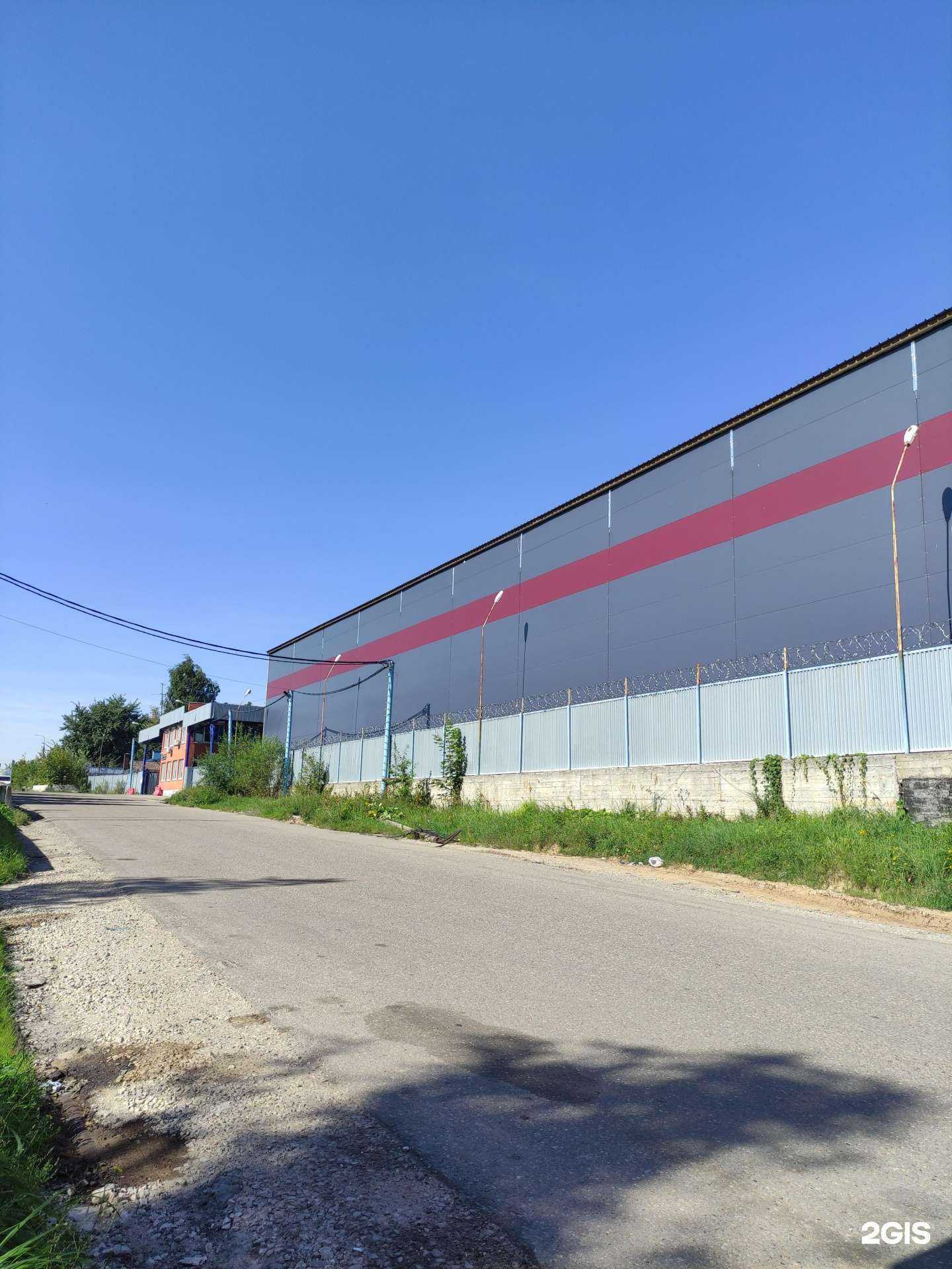 Отзывы на компанию Деловые Линии в Видном c фото - фотография 2 из 2