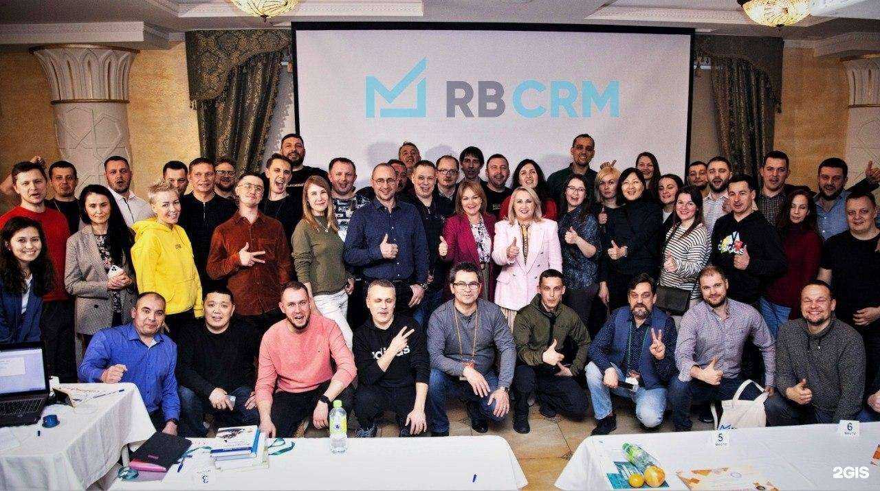 Отзывы на компанию RB CRM+ERP  в г. Казань c фото