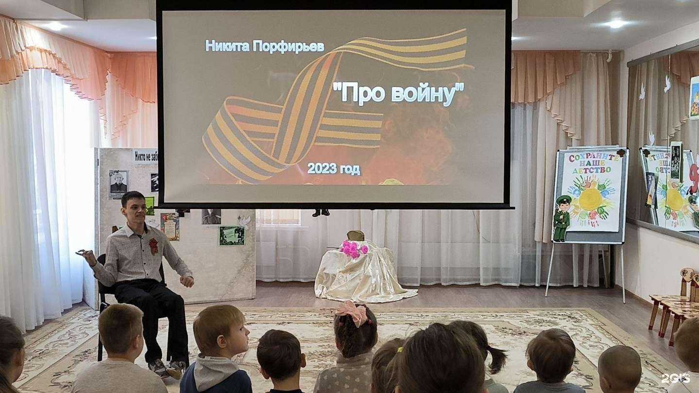 Отзывы на компанию Виктория в Тольятти c фото