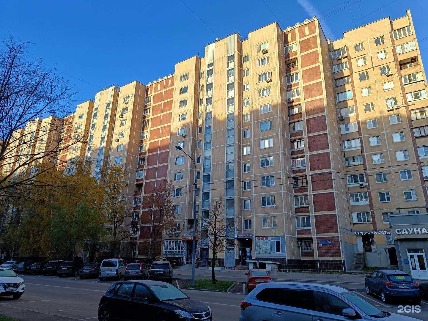 Отзывы на компанию Городские каникулы в Отрадном c фото - фотография 2 из 2