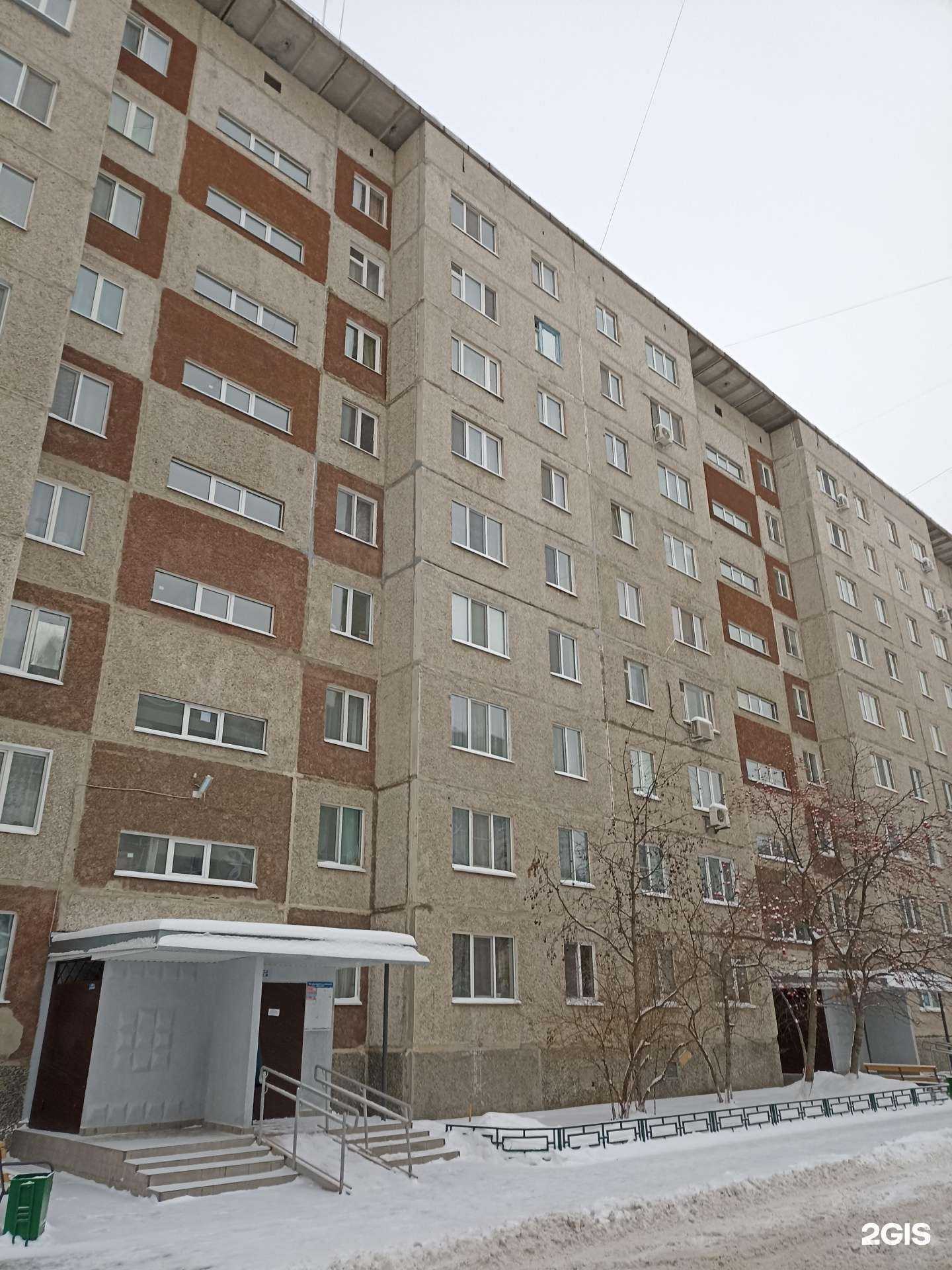 Отзывы на компанию МедТех+ в Тюмени c фото - фотография 2 из 2