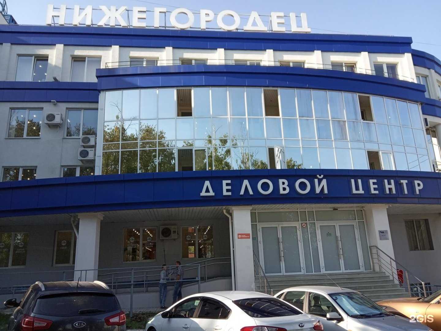 Отзывы на компанию КаМива в Чебоксарах c фото - фотография 2 из 2