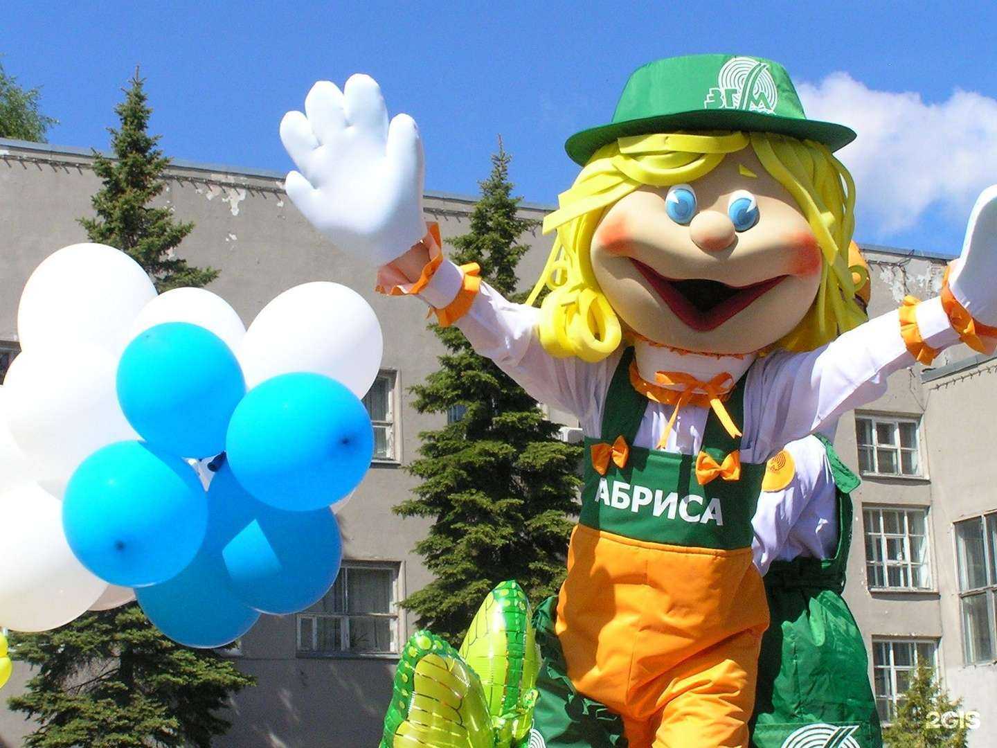 Отзывы на компанию Завод герметизирующих материалов в г. Дзержинск c фото