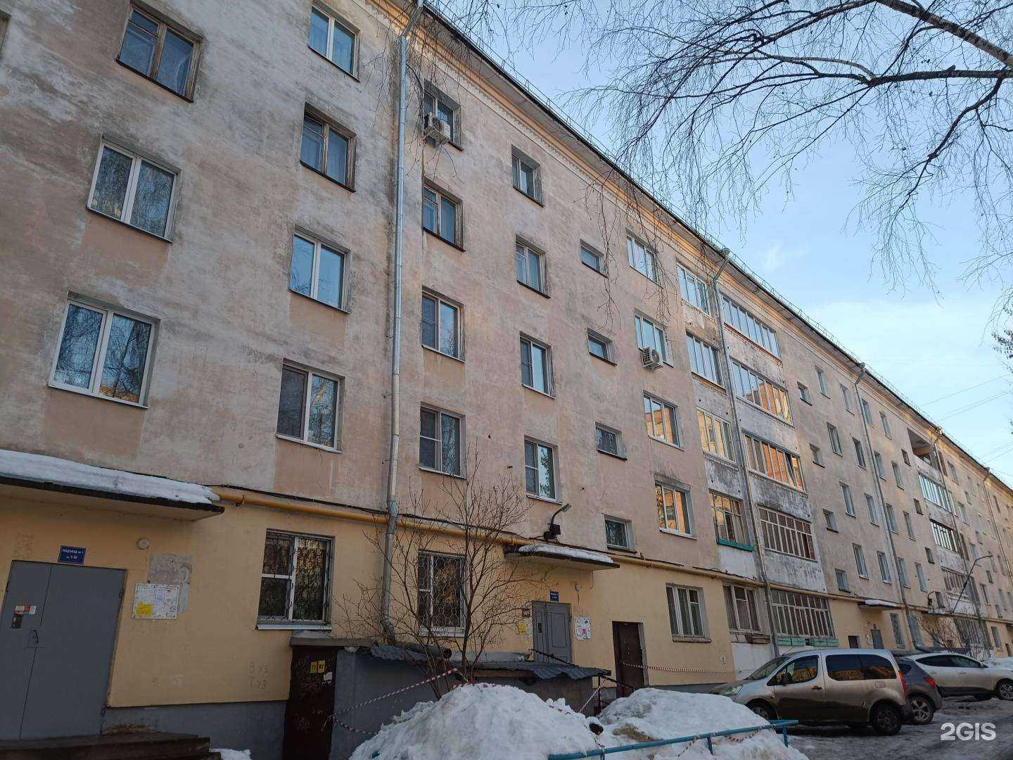 Отзывы на компанию Первая коллегия адвокатов Республики Марий Эл в Йошкар-Оле c фото - фотография 2 из 2