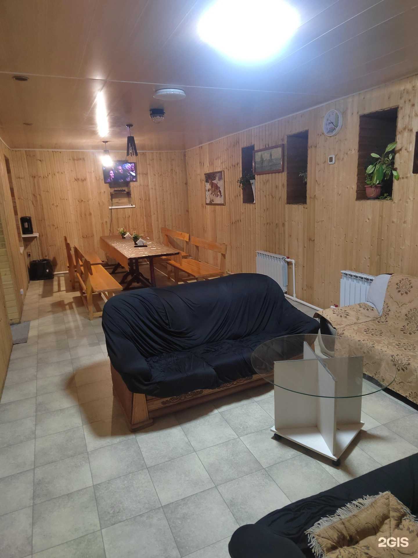 Отзывы на компанию Центральная баня в г. Дальнегорск c фото