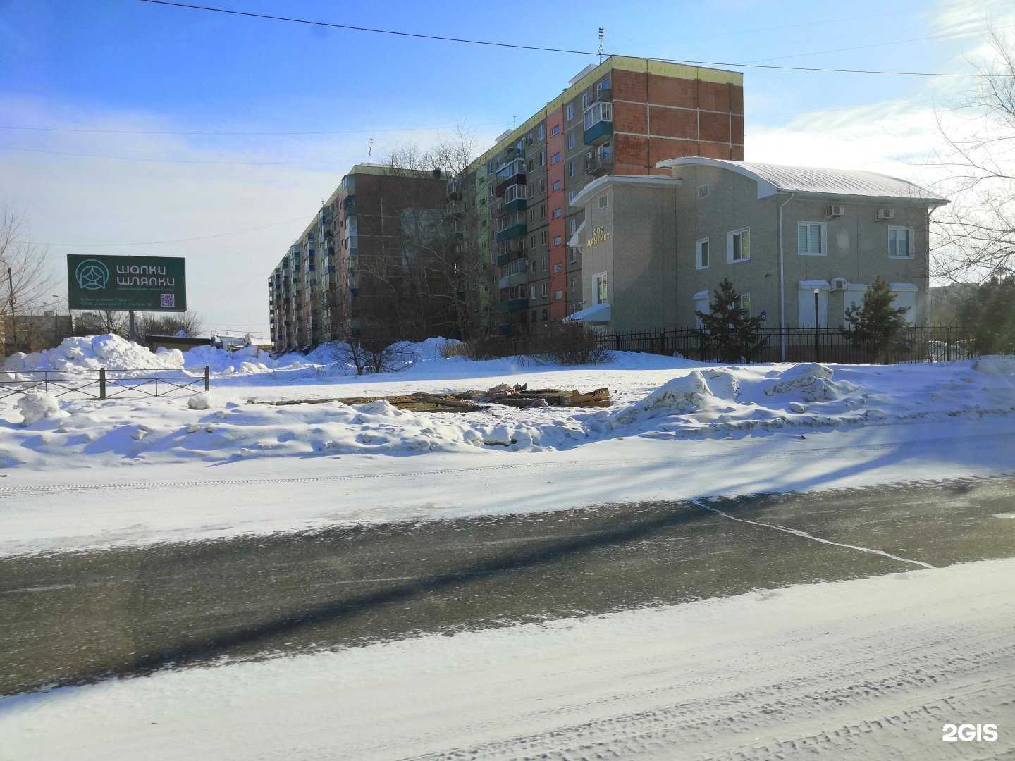 Отзывы на компанию Дантист в Комсомольске-на-Амуре c фото