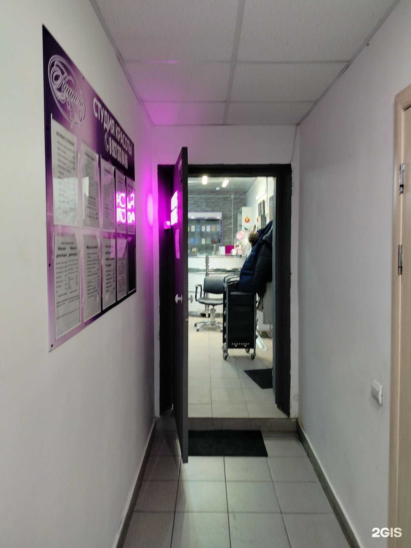 Отзывы на компанию Натали в г. Пенза c фото