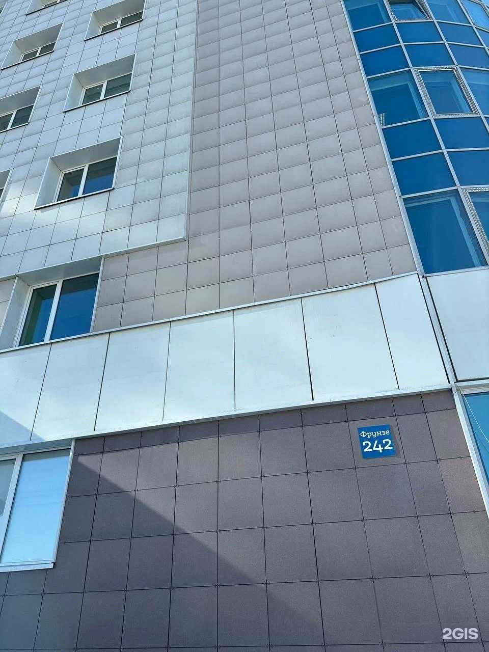 Отзывы на компанию Велунд Сталь Сибирь в Новосибирске c фото