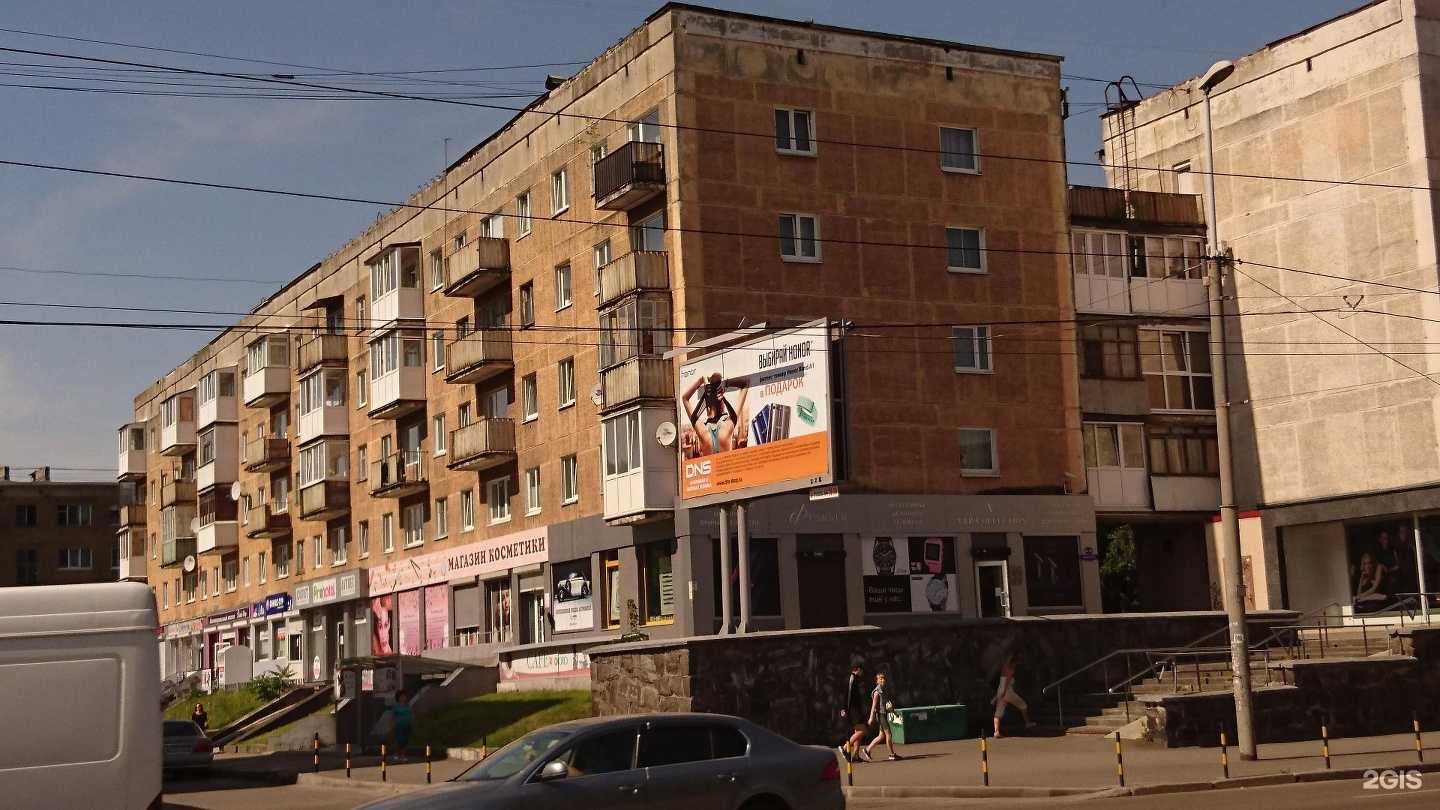 Отзывы на компанию Компания автострахования в г. Калининград c фото