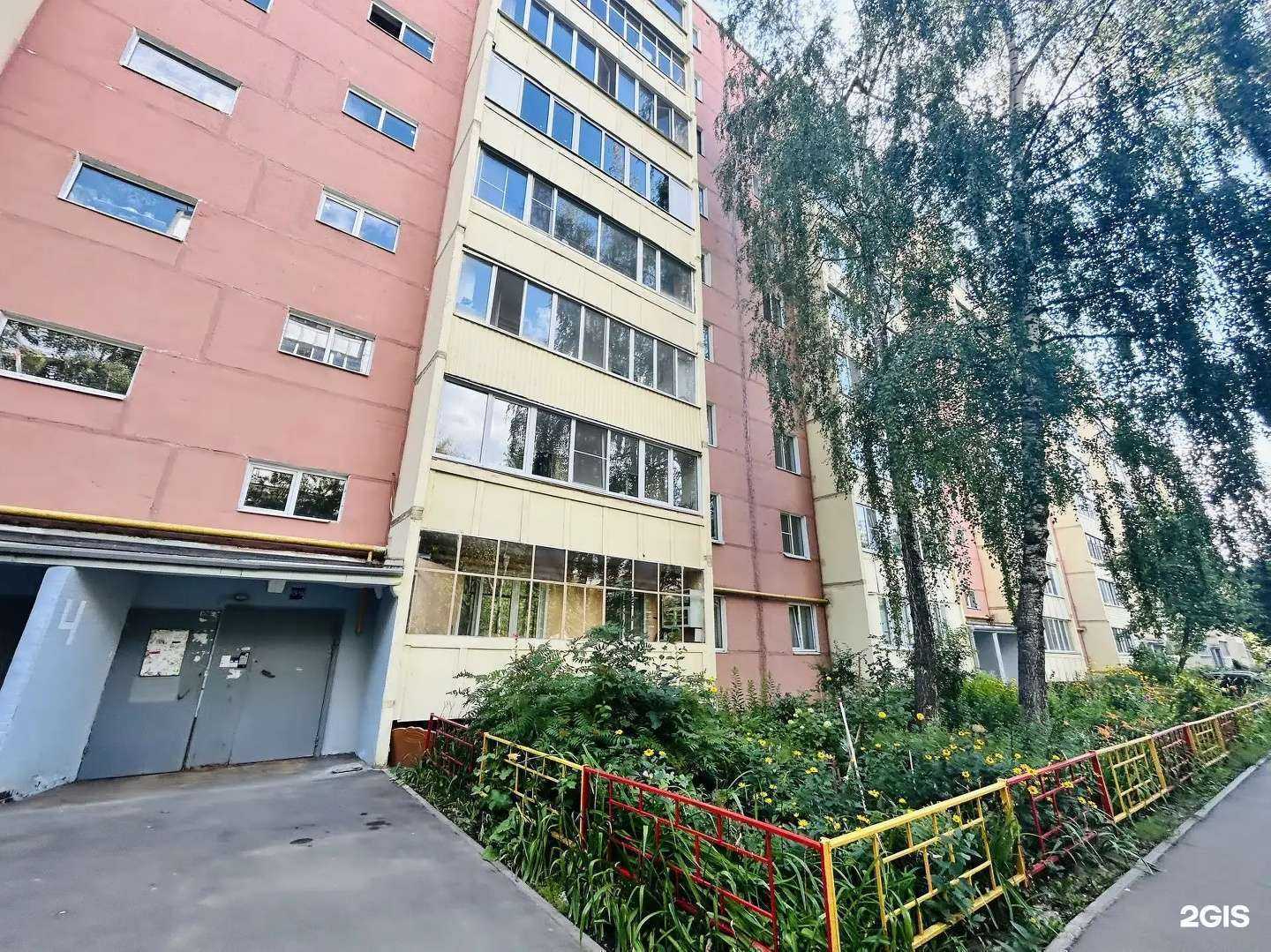 Отзывы на компанию Живая вода в Казани c фото - фотография 2 из 2