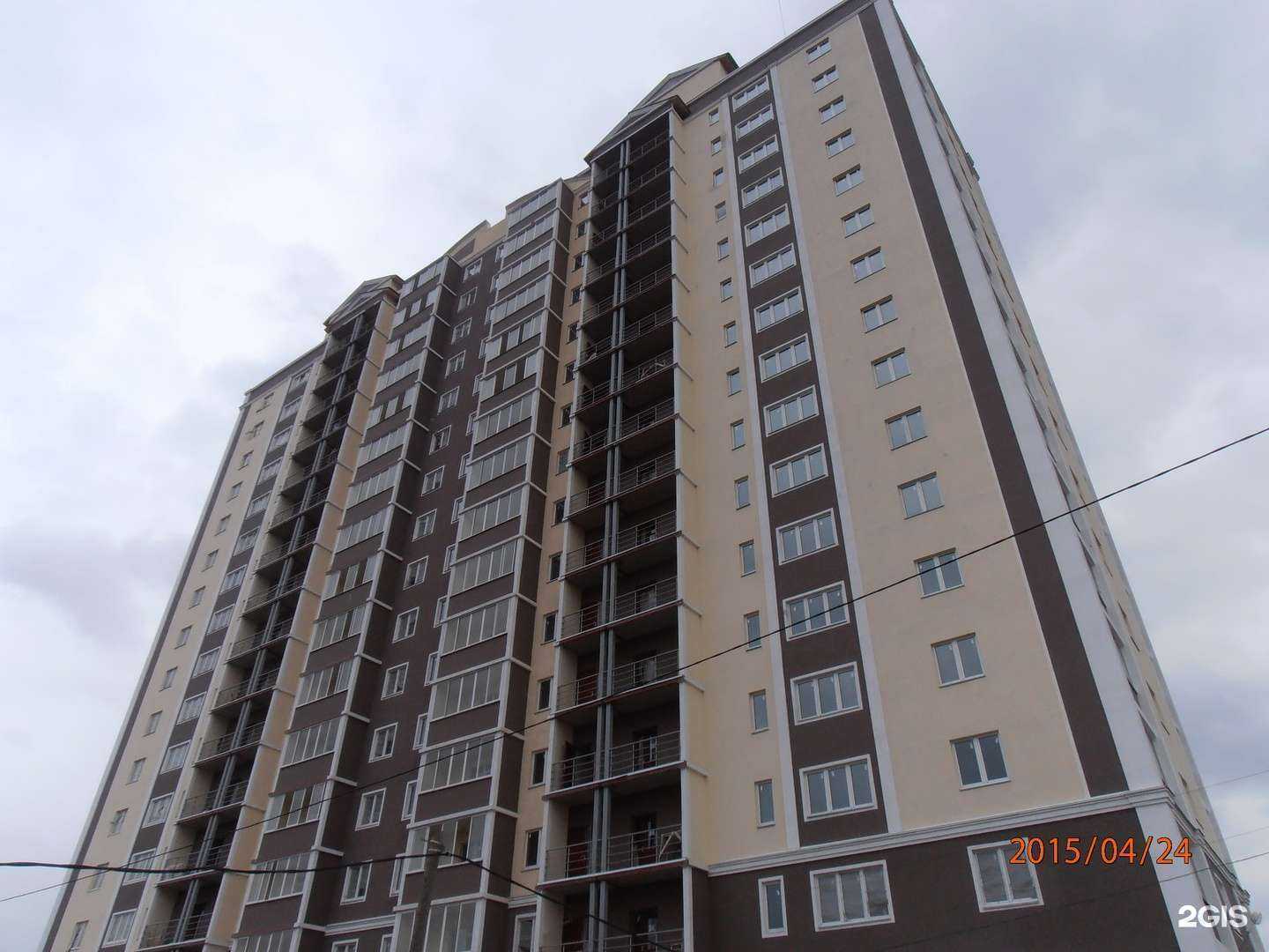 Отзывы на компанию Специализированный застройщик Промкомплект-М в Челябинске c фото